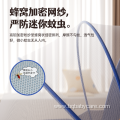 Portable foldable densified baby mosquito net